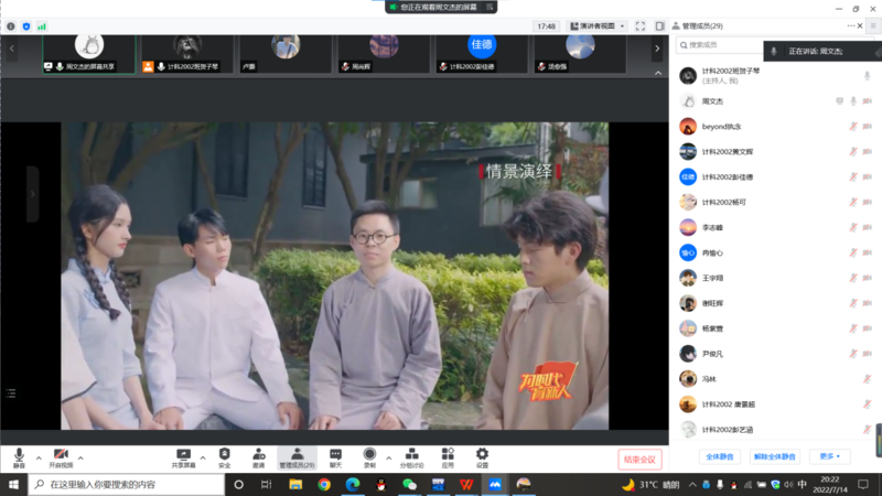 图片4.png