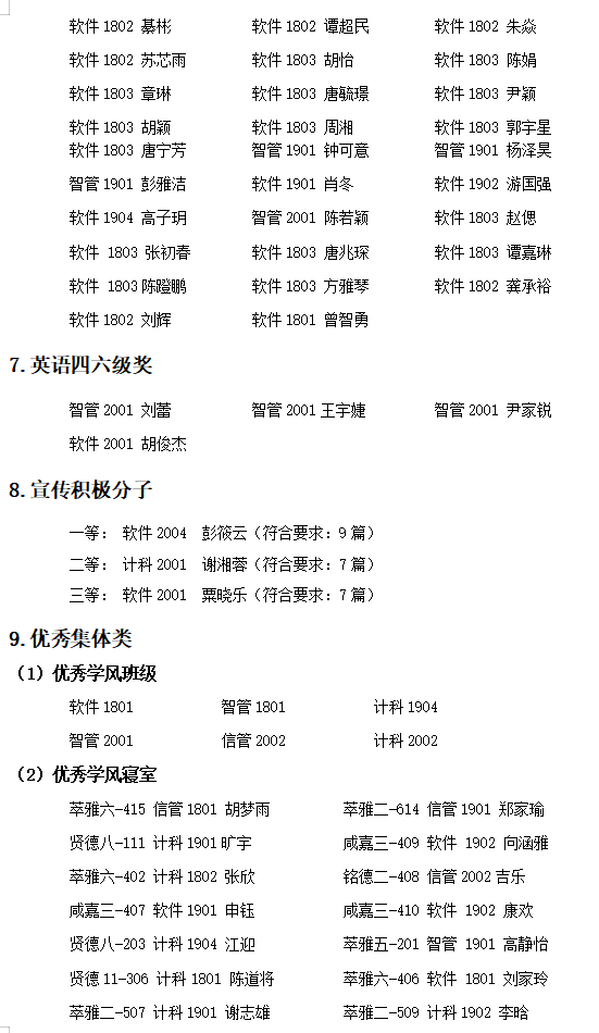 UYQX9Q6XW553(V8`NV$RBPF.png
