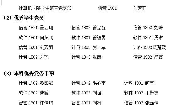 R~IGN458]$)[T7G`Y(TCGKB.png