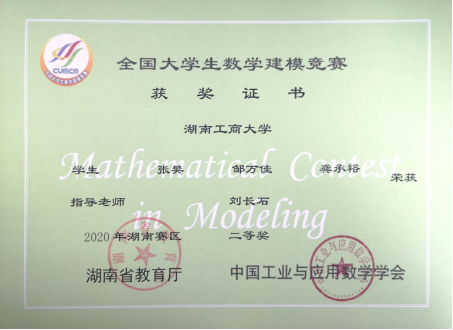 1646957627096001124.png image.png
