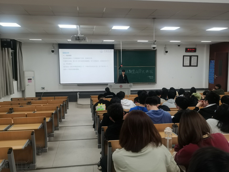 1651033073349005778.jpg 大概.jpg