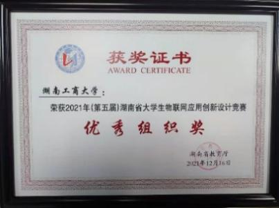 1646985433108030291.png 图片12.png