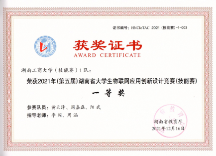 1646985438751003133.png 图片13.png
