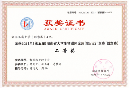 1646985502132045814.png 图片15.png
