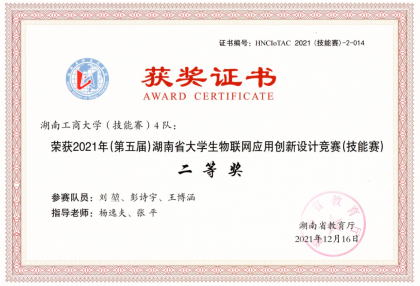 1646985506515008634.png 图片16.png