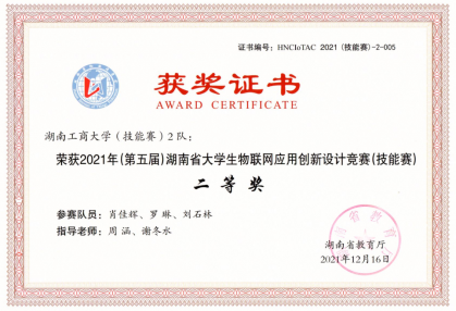 1646985509907078494.png 图片17.png